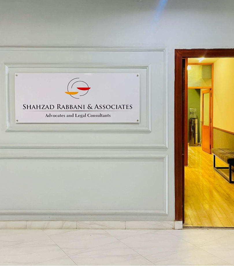 Shahzad Rabbani & Associates Chambers Entrance